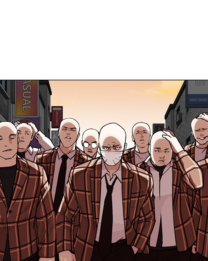 Lookism chapter 303 page 117