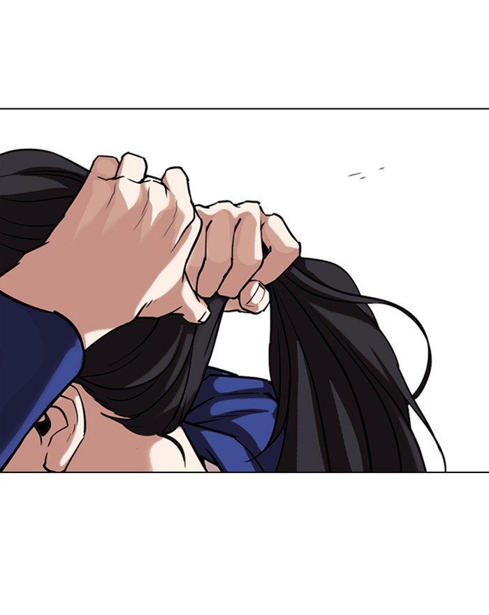 Lookism chapter 303 page 119