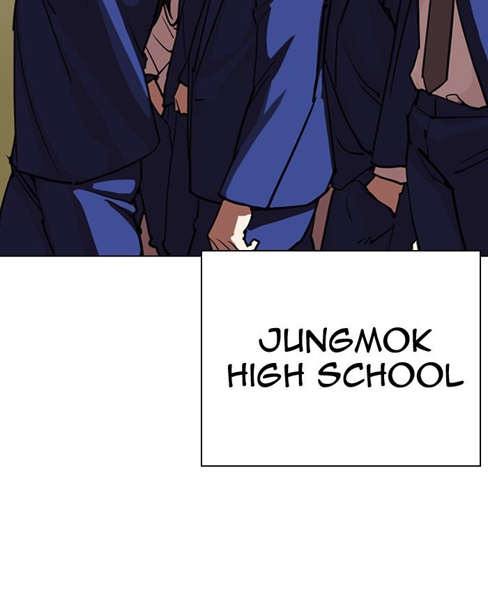 Lookism chapter 303 page 121