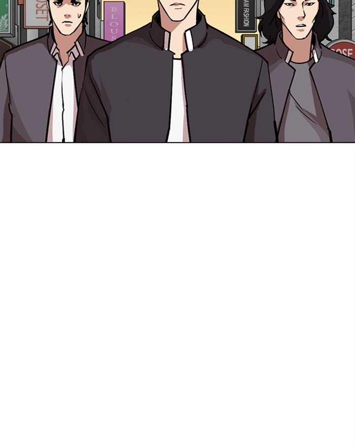 Lookism chapter 303 page 126