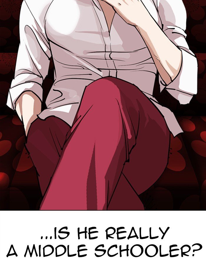 Lookism chapter 303 page 13