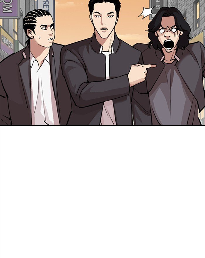 Lookism chapter 303 page 139