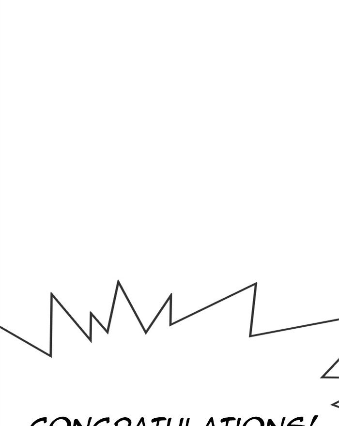 Lookism chapter 303 page 14