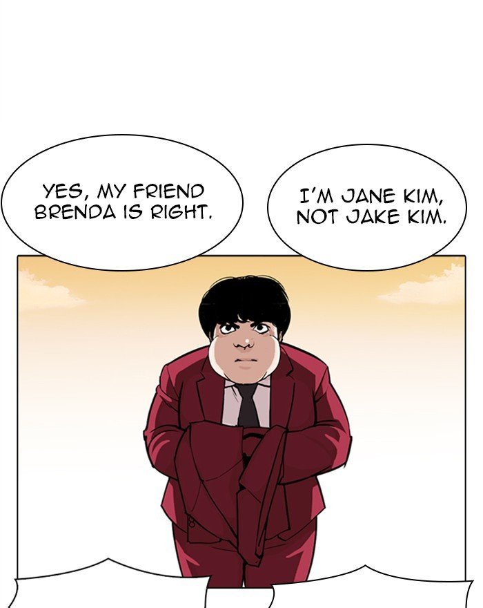 Lookism chapter 303 page 142