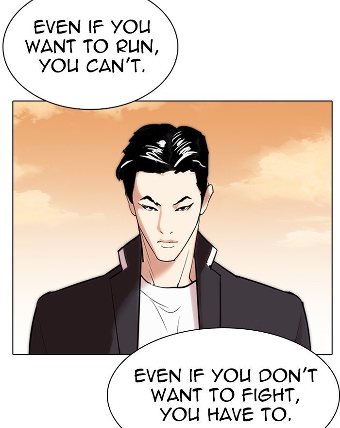 Lookism chapter 303 page 147