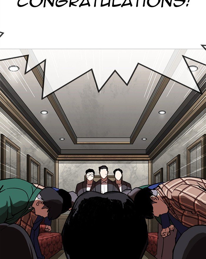 Lookism chapter 303 page 15