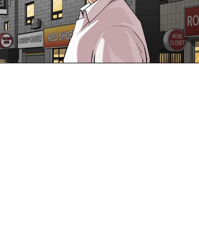 Lookism chapter 303 page 156