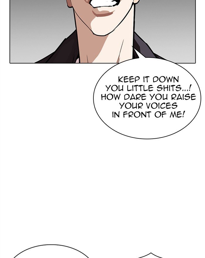 Lookism chapter 303 page 18