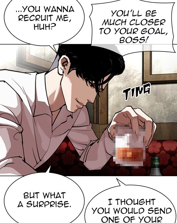 Lookism chapter 303 page 19