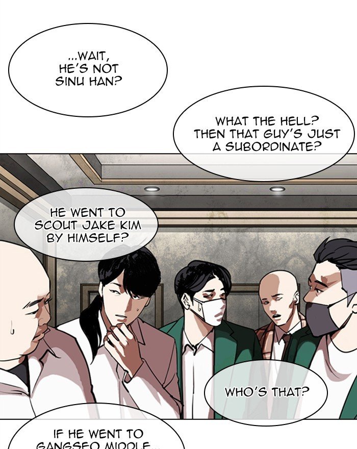 Lookism chapter 303 page 24