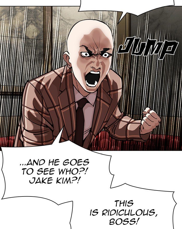 Lookism chapter 303 page 30