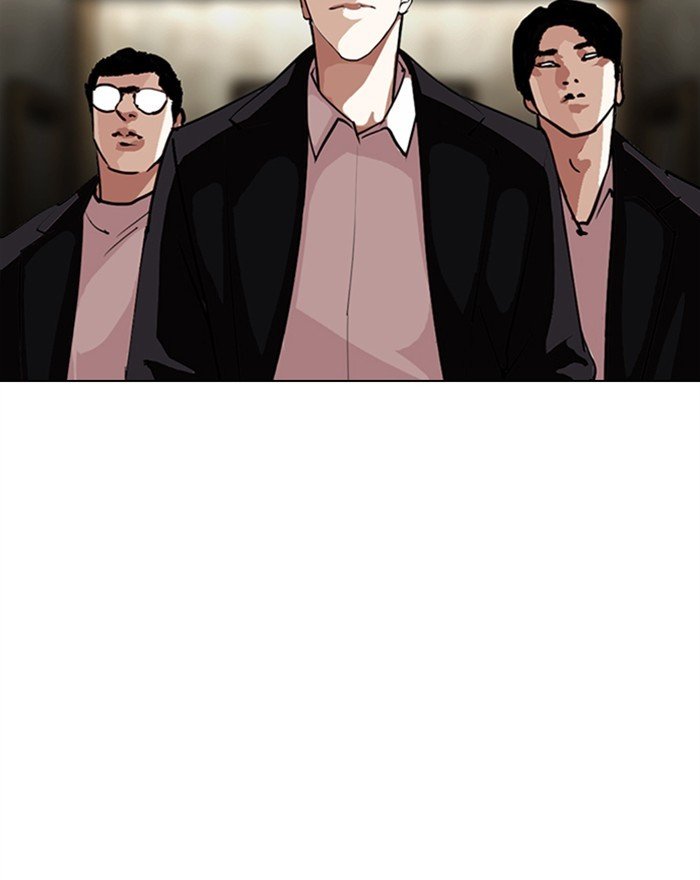 Lookism chapter 303 page 38