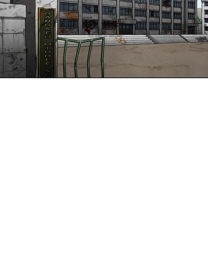 Lookism chapter 303 page 43