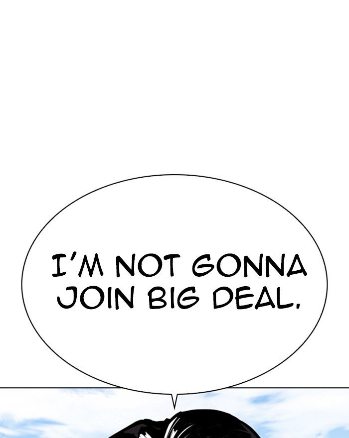 Lookism chapter 303 page 44