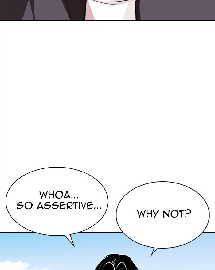 Lookism chapter 303 page 46