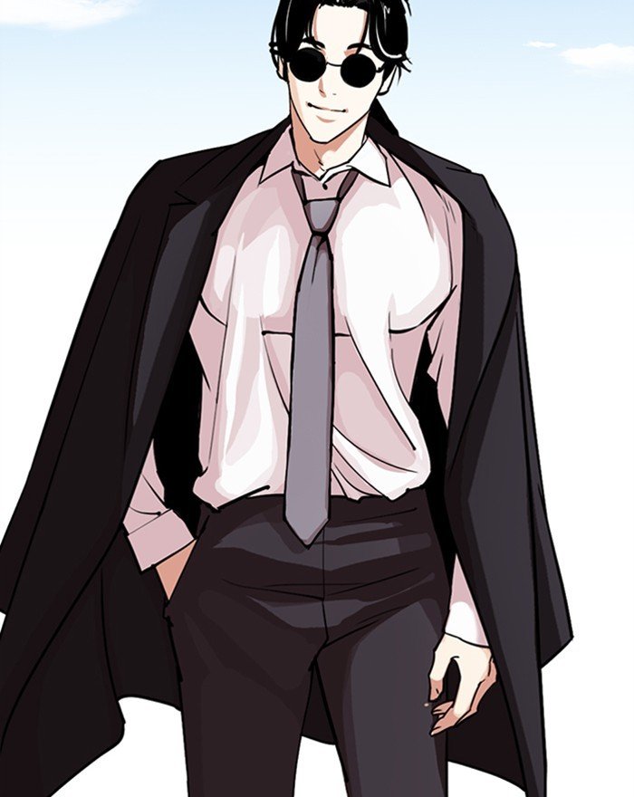 Lookism chapter 303 page 47