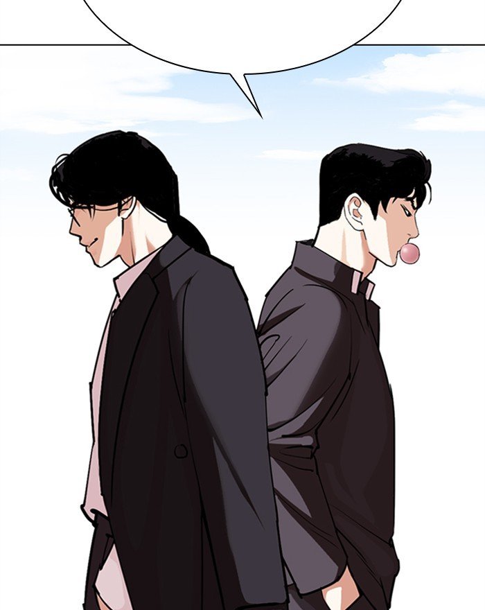Lookism chapter 303 page 51