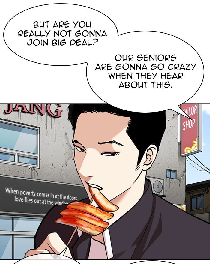 Lookism chapter 303 page 59
