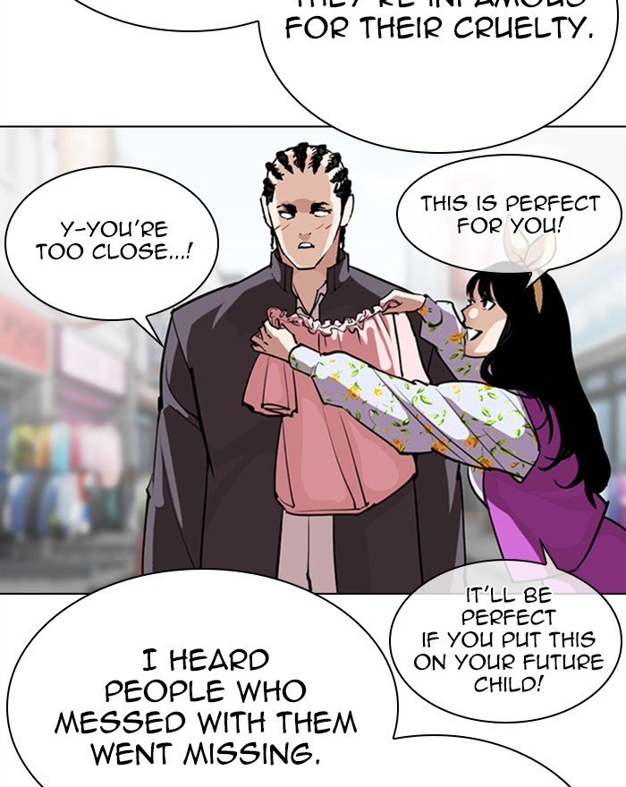 Lookism chapter 303 page 68