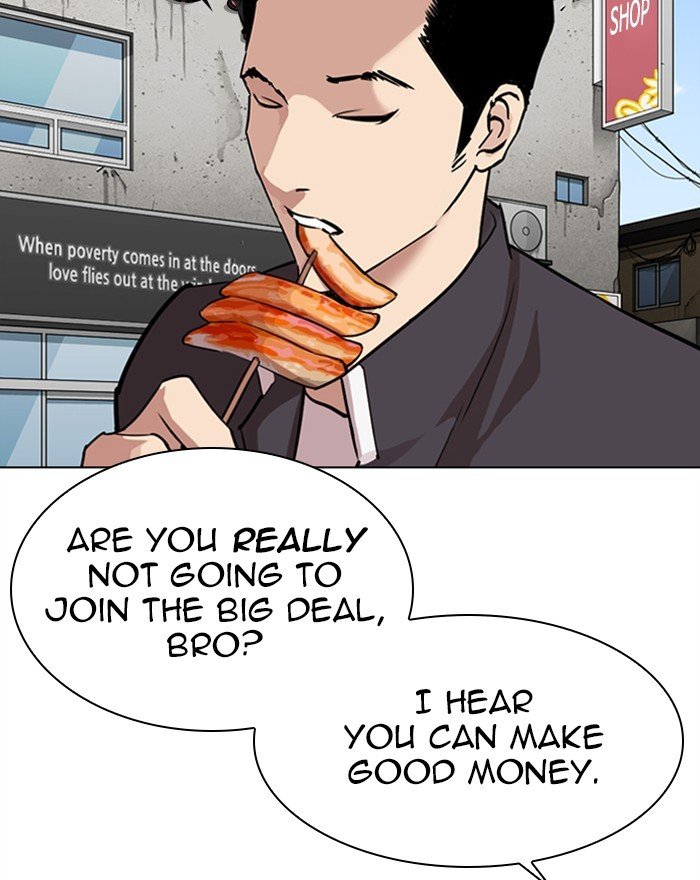 Lookism chapter 303 page 72
