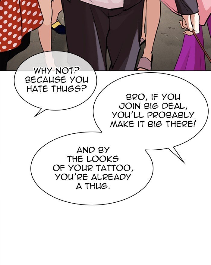 Lookism chapter 303 page 75