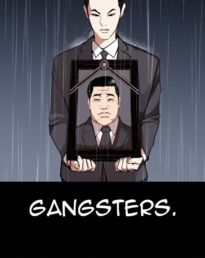 Lookism chapter 303 page 83