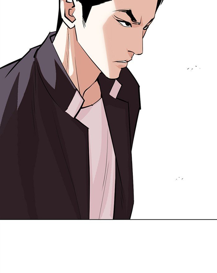Lookism chapter 303 page 86