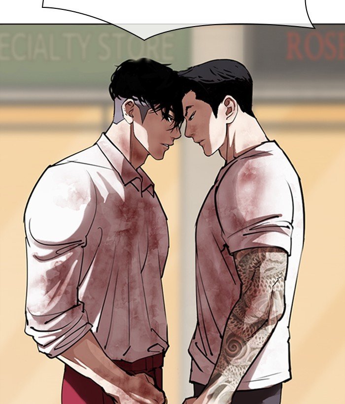 Lookism chapter 304 page 105