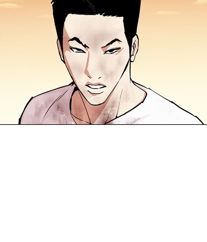 Lookism chapter 304 page 107
