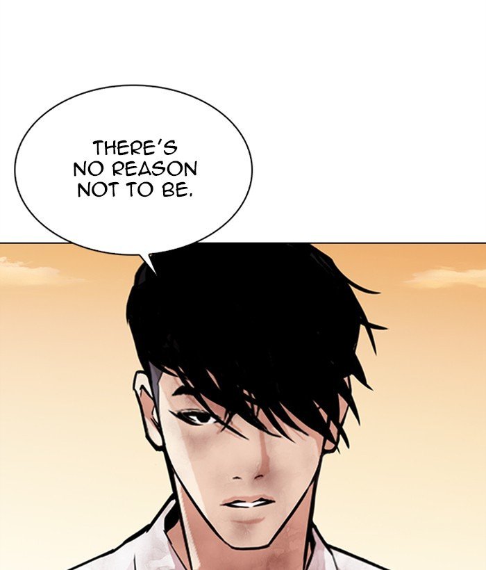 Lookism chapter 304 page 108