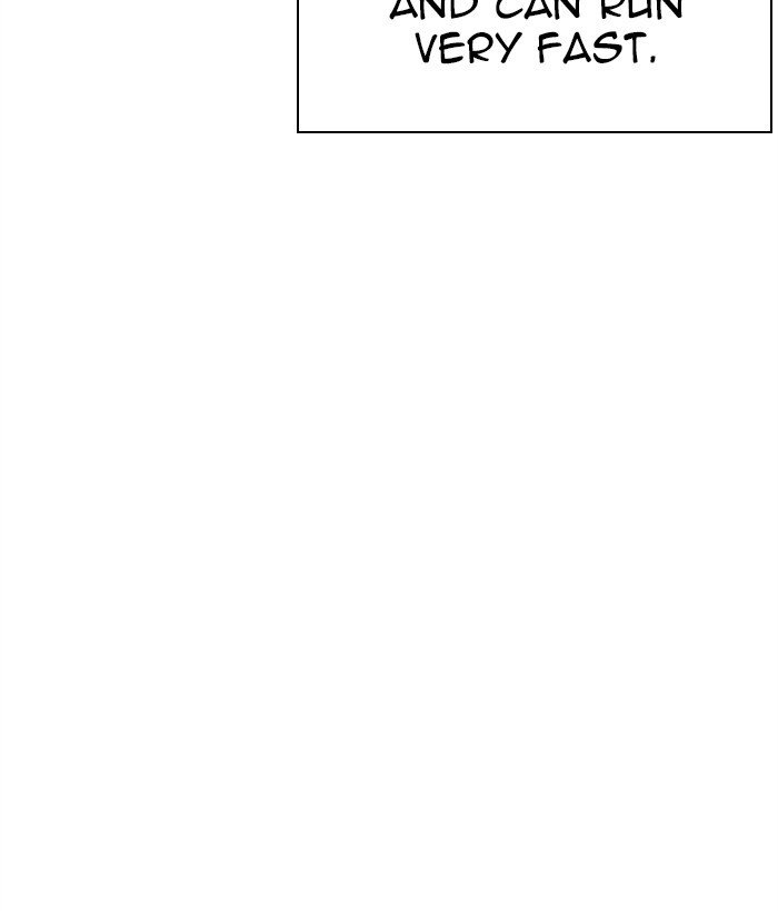 Lookism chapter 304 page 11