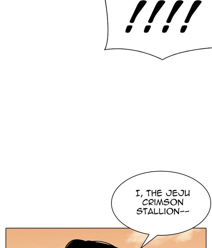 Lookism chapter 304 page 120