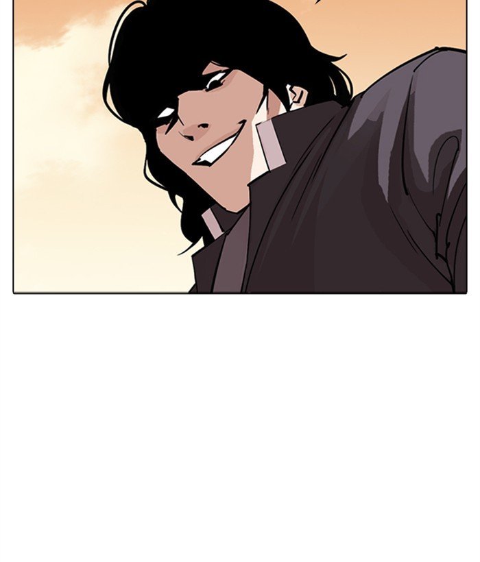 Lookism chapter 304 page 121