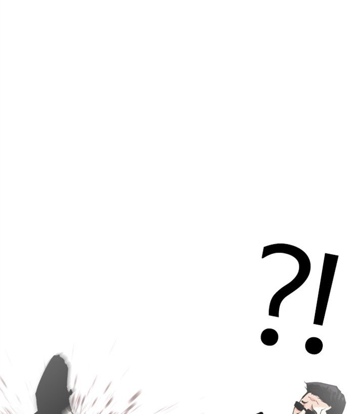 Lookism chapter 304 page 122