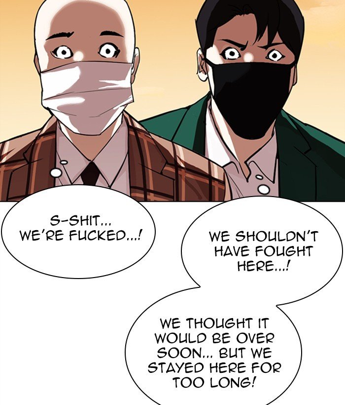 Lookism chapter 304 page 130