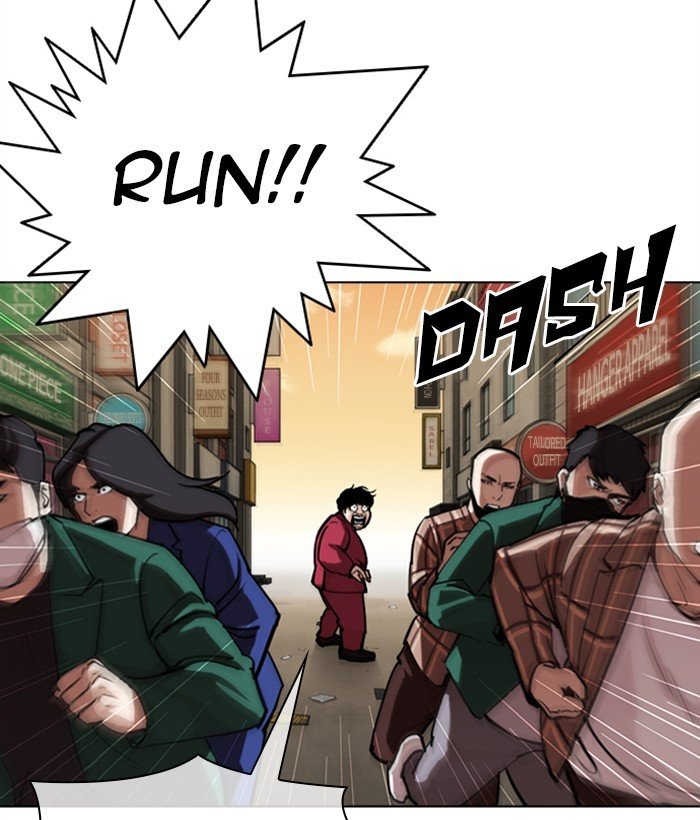 Lookism chapter 304 page 134