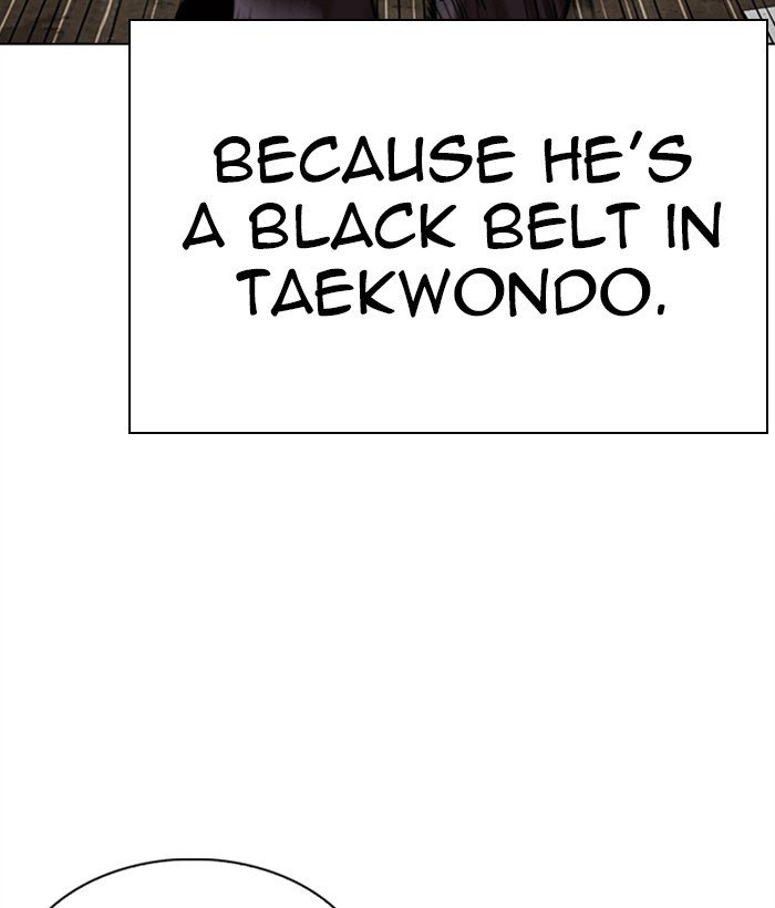 Lookism chapter 304 page 14