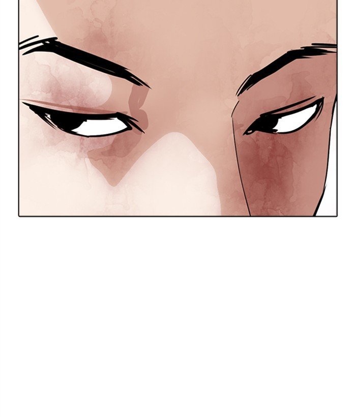 Lookism chapter 304 page 150