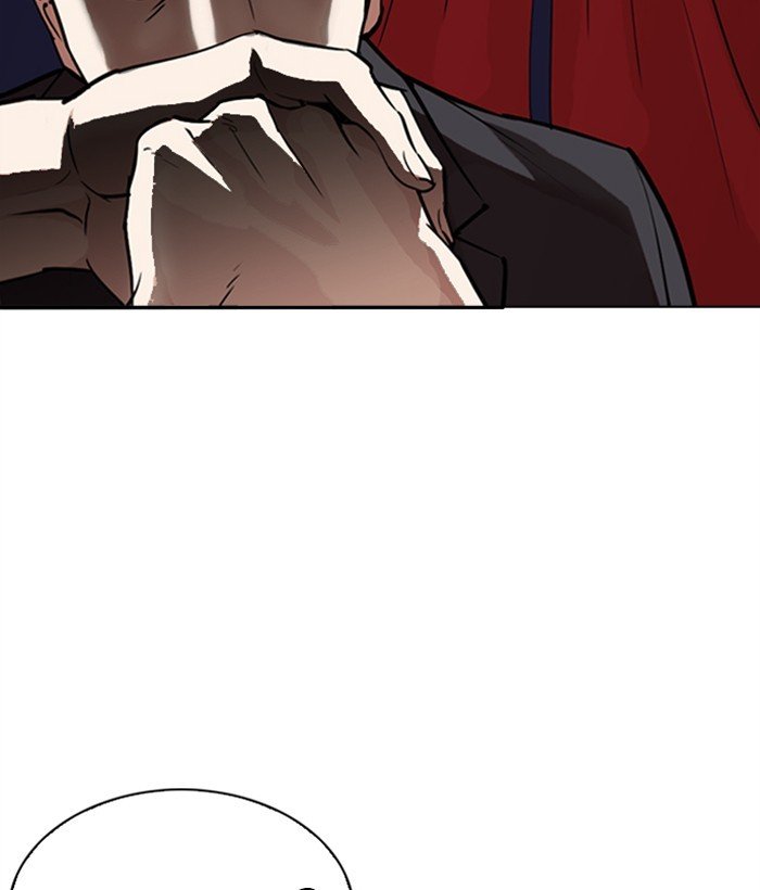 Lookism chapter 304 page 155