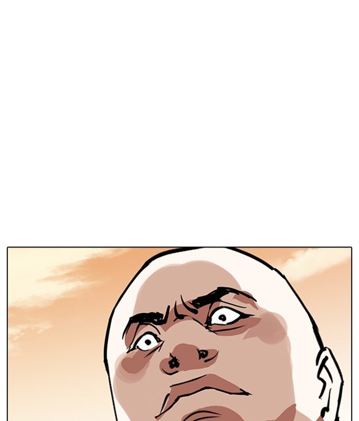 Lookism chapter 304 page 157