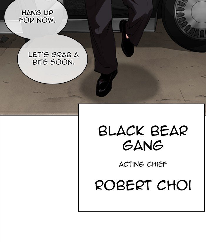 Lookism chapter 304 page 165