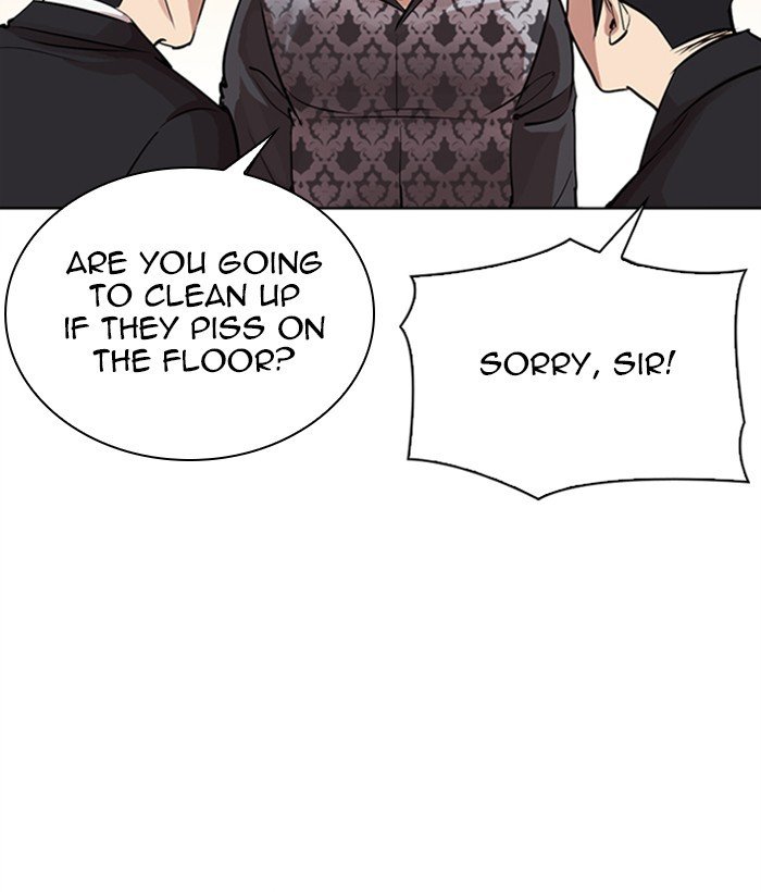 Lookism chapter 304 page 167
