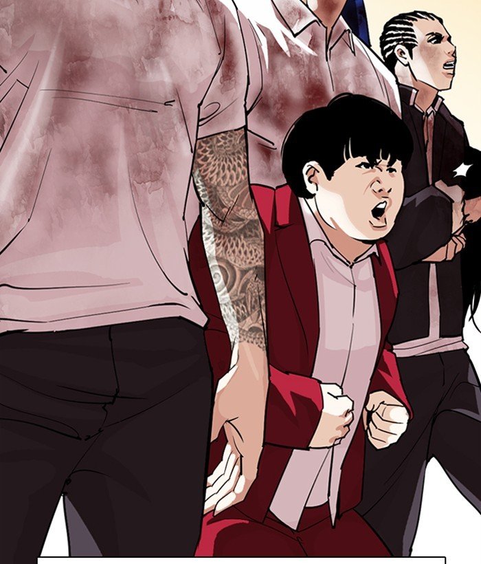 Lookism chapter 304 page 184