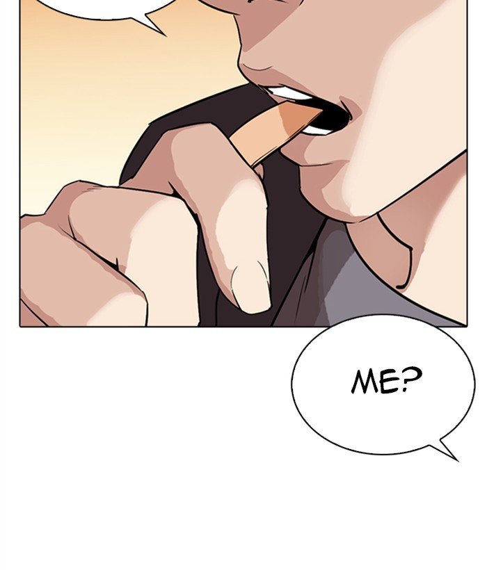 Lookism chapter 304 page 2