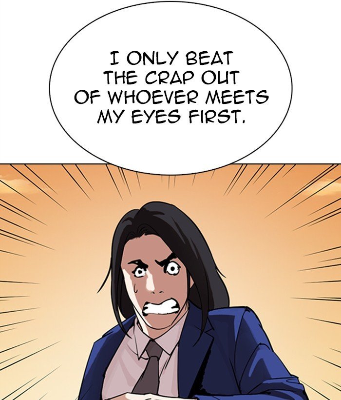 Lookism chapter 304 page 25