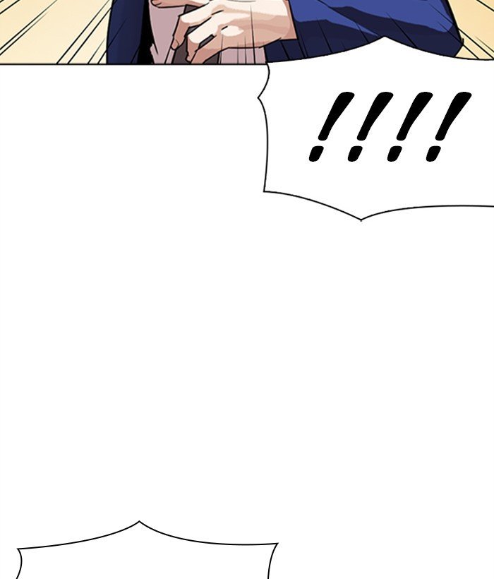 Lookism chapter 304 page 26