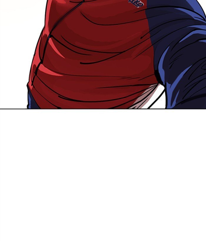 Lookism chapter 304 page 42