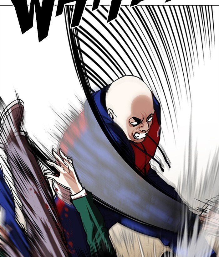 Lookism chapter 304 page 44