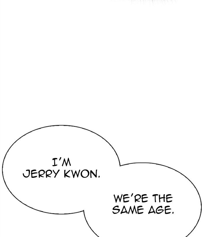 Lookism chapter 304 page 48