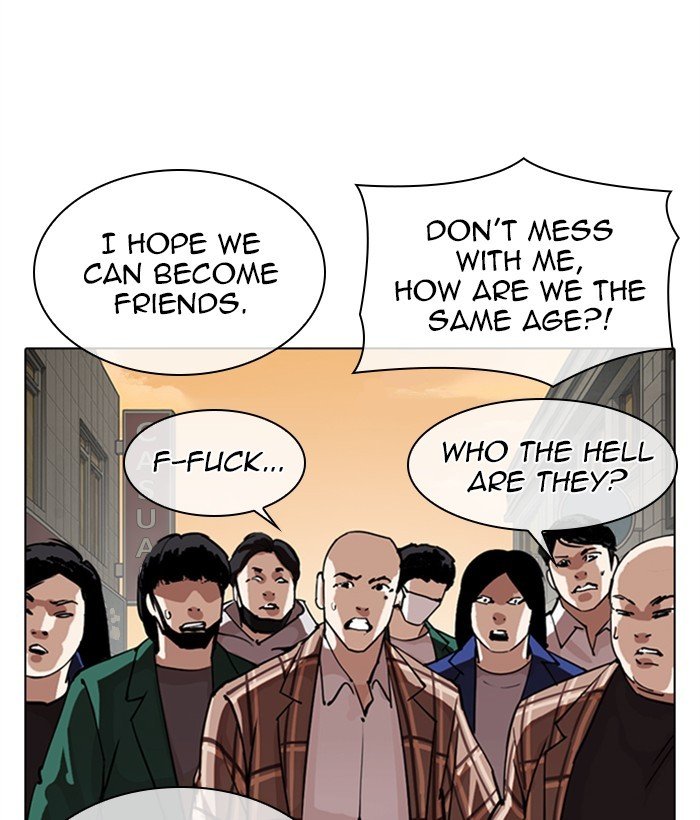 Lookism chapter 304 page 51